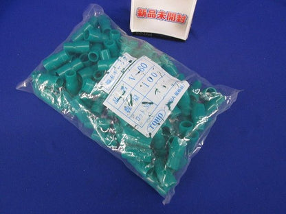端末キャップ 緑 100個入 V-60-100