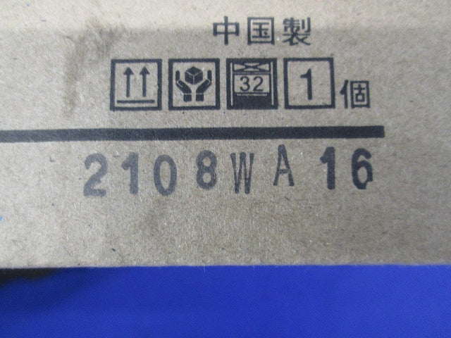吊装置用サポートカバーオワン PW-410M