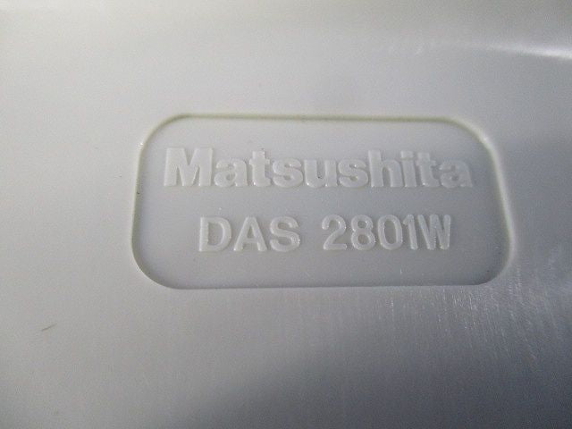 壁面取出しカバー80型(2個入)アイボリー DAS2801W