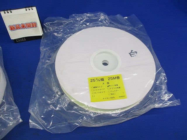 ジャック ボアテープ 糊付タイプ 25mm幅 RBL(メス) 白 25m 25m/m