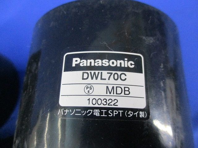 ポリエチライニング電線管用ねじ付カップリング(3個入)(汚れ有) DWL70C