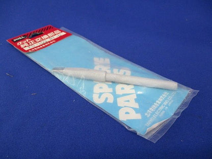 グット 純正交換部品 KS-100RT-D