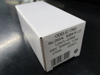 LED電球  LDA7L-G/R90　No.295AL