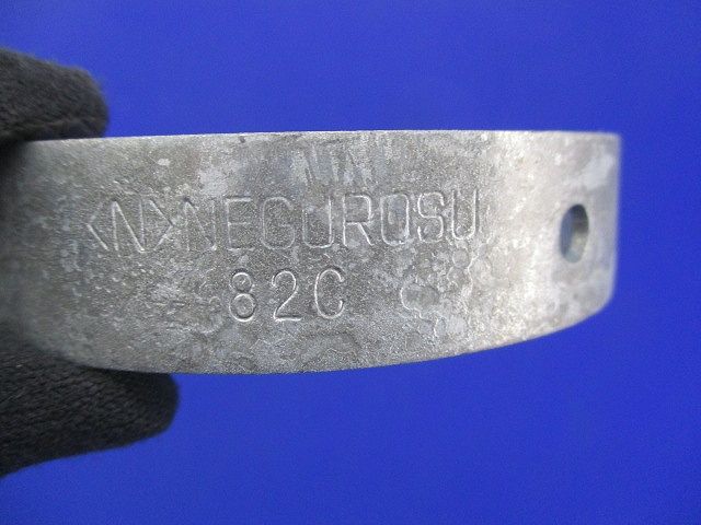 支持金具(10個入)亜鉛メッキ Z-82C