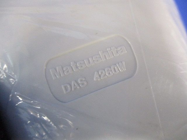 エクスターナルエルボミニ60型(3個入)(アイボリー)National DAS4260W