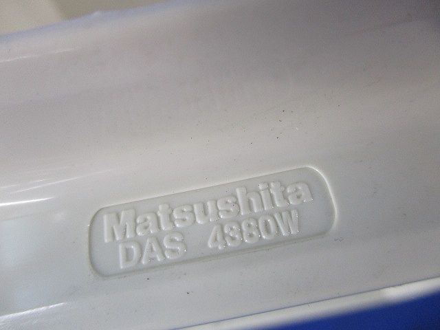 インターナルエルボ80型(３個入)アイボリー(汚れ有) DAS4380W