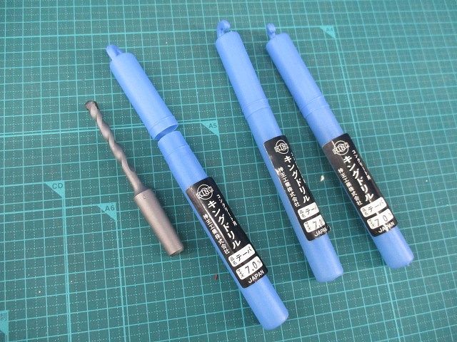 キングドリル(テーパ)(3本入) 7.0mm