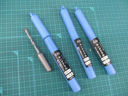 キングドリル(テーパ)(3本入) 7.0mm