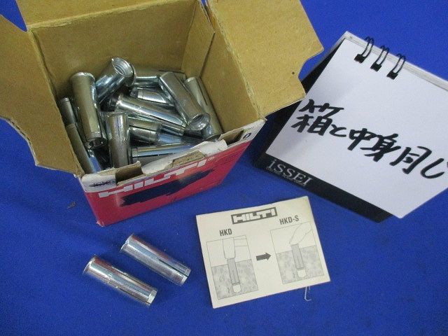 内ねじアンカー(28個入) HKD-S M10×40