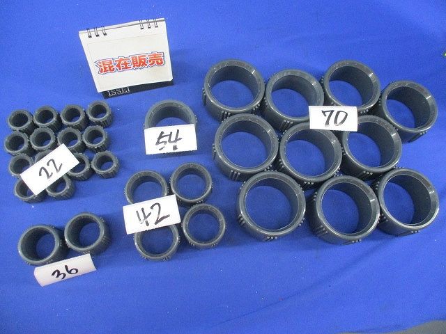 サンピーキャップセット(サイズ混在31個入) 22他
