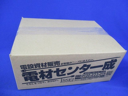 サンピーキャップセット(サイズ混在31個入) 22他
