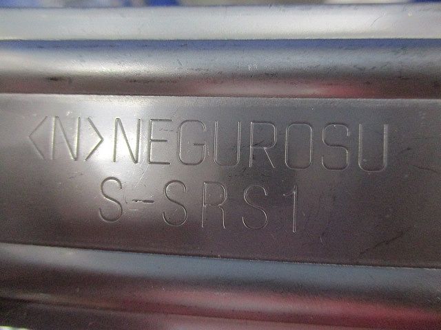 ケーブルラック(SUS)(20個入) S-SRS1