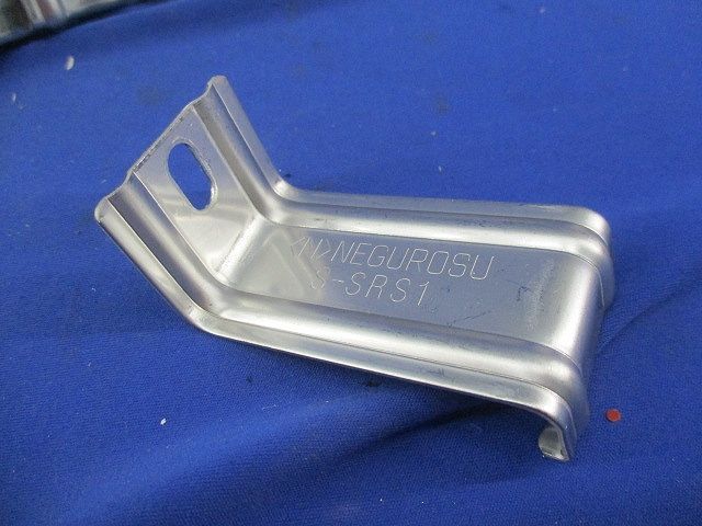 ケーブルラック(SUS)(20個入) S-SRS1
