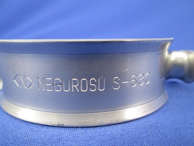 パイラッククリップ(20個入)SUS S-63C