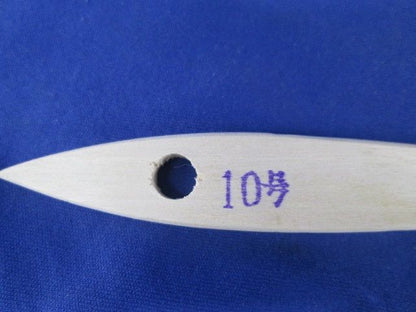 刷毛 うめニス(10本入) 10号