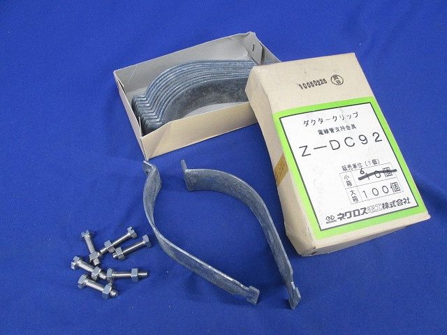 ダクタークリップ(6個入)亜鉛メッキ Z-DC92