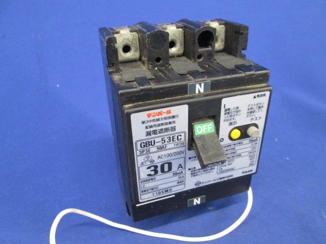 漏電遮断器3P3E30A(ビス無) GBU-53EC