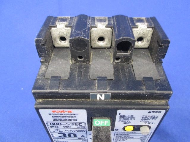 漏電遮断器3P3E30A(ビス無) GBU-53EC