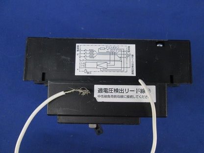 漏電遮断器3P3E30A(ビス無) GBU-53EC
