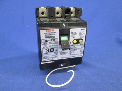 漏電遮断器3P3E30A(ビス無) GBU-53EC