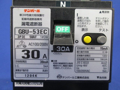 漏電遮断器3P3E30A(ビス無) GBU-53EC