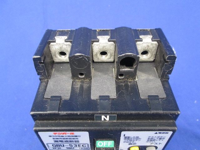 漏電遮断器3P3E30A(ビス無) GBU-53EC
