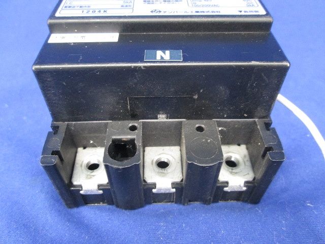 漏電遮断器3P3E30A(ビス無) GBU-53EC