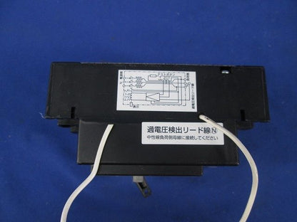 漏電遮断器3P3E30A(ビス無) GBU-53EC