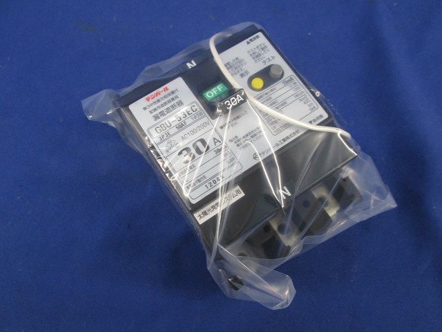 漏電遮断器3P3E30A(ビス無) GBU-53EC