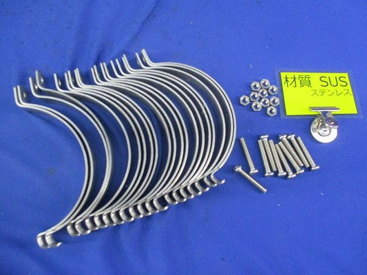 パイラッククリップ(ステンレス)(10個入) G-104