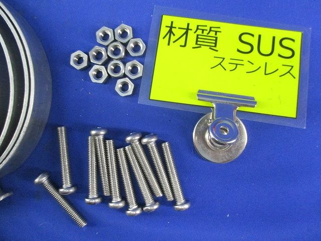 パイラッククリップ(ステンレス)(10個入) G-104