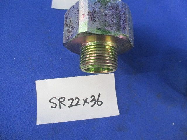 レジューサーセット(混在5個入) SR22×36他