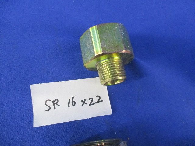 レジューサーセット(混在5個入) SR22×36他