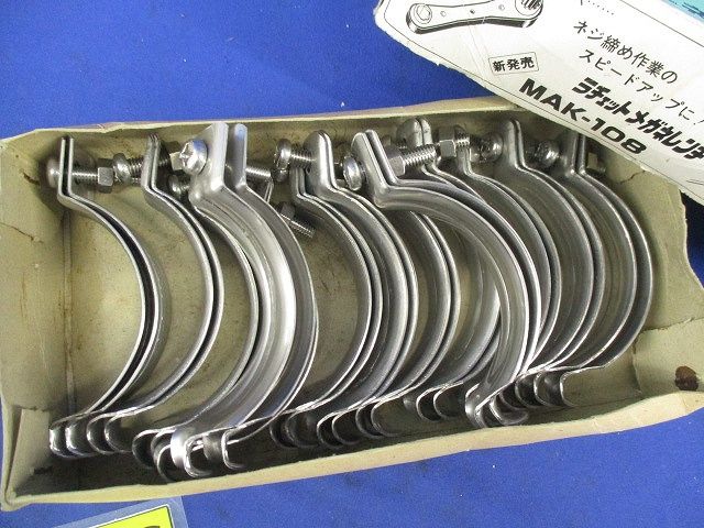 パイラッククリップ(13組入)(ステンレス) C-63