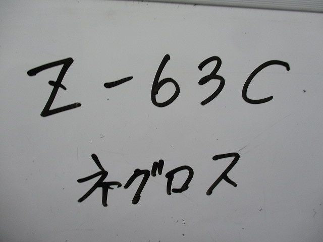 パイラッククリップ(10個入)亜鉛メッキ Z-63C