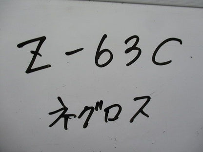 パイラッククリップ(10個入)亜鉛メッキ Z-63C