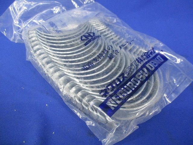 パイラッククリップ(10個入)亜鉛メッキ Z-63C