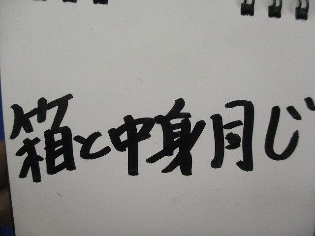 パイラッククリップ(12個入)亜鉛メッキ Z-63C