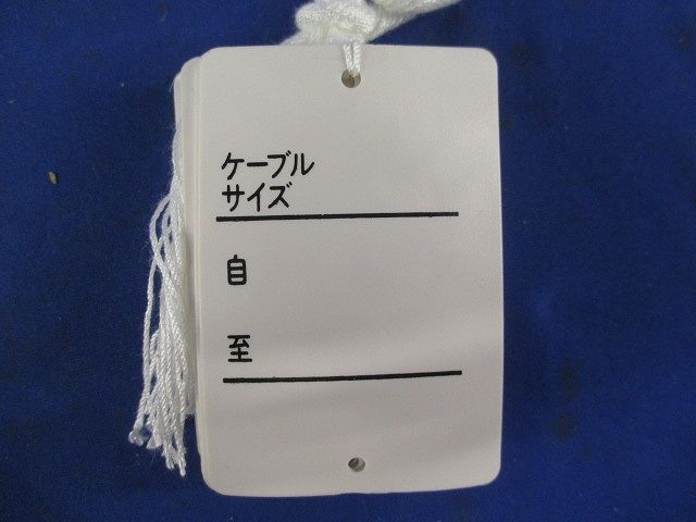 カラーエフ(10枚入×11計110枚入) KFP-4570HLW