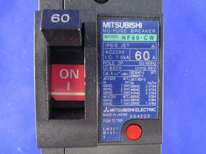 ノーヒューズブレーカ2P60A NF60-CW