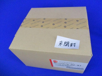 LEDダウンライト MD20876-02-97+OP01300-70