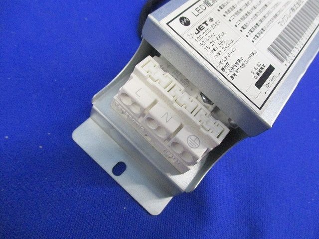 LEDダウンライト MD20876-02-97+OP01300-70