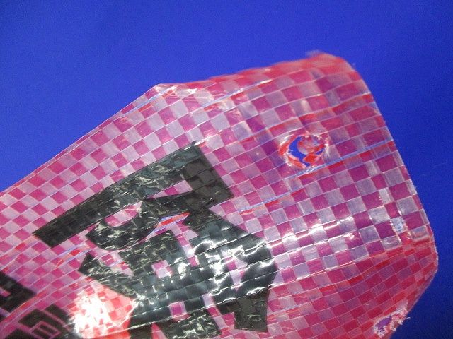 埋設標識シート(危険注意 弱電ケーブル線あり)(赤) 型番不明
