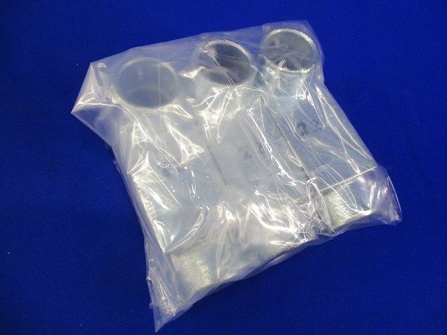 ねじなしユニバーサル(亜鉛)(3個入) TCUBZ22