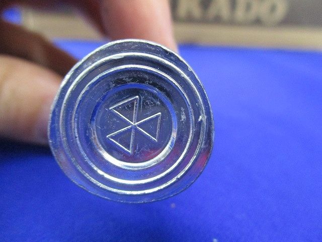 キーストマン(約300個入) KM-3030