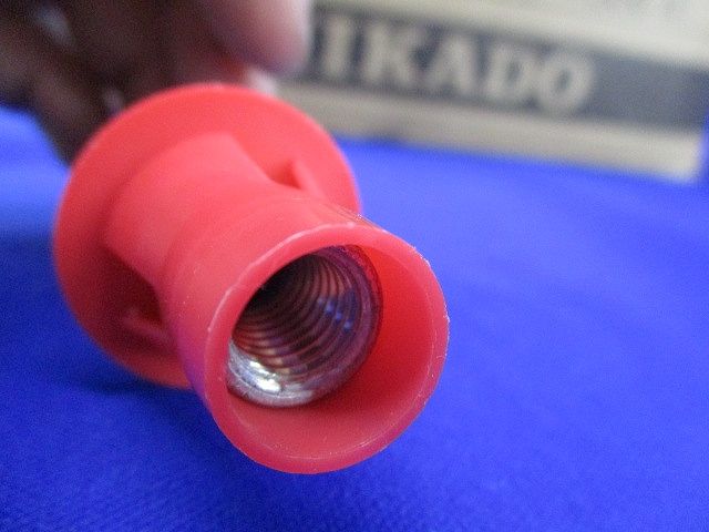 キーストマン(約300個入) KM-3030