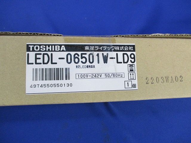 LEDベースライト LEDL-06501W-LD9