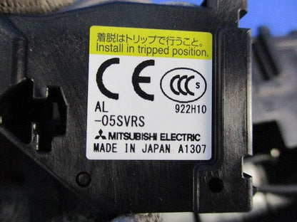 警報スイッチ(汚れ有) AL-05SVRS