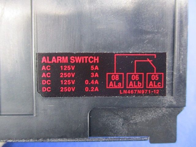 警報スイッチ(汚れ有) AL-05SVRS