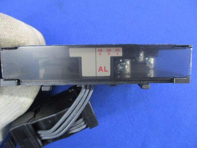 警報スイッチ(汚れ有) AL-05SVRS